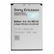 Sony Ericsson Xperia Play baterija original