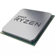 AMD Ryzen 4300GE OEM procesor (100-000000151)