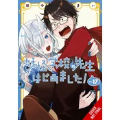 A Terrified Teacher at Ghoul School!, Vol. 17