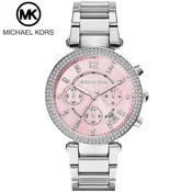 Ženske ure MICHAEL KORS MK6105 brezplačna dostava