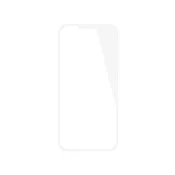Zastitno staklo 3D FULL COVER za iPhone X belo