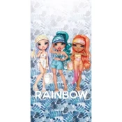 Rainbow High: Kopalna brisača - 70 x 140 cm, 100% bombaž