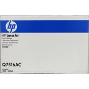 HP toner (Q7516AC)