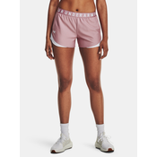Womens shorts Under Armour