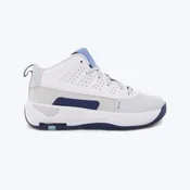 NIKE Patike jordan max aura 7 BG