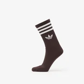 Nogavice adidas 3-Stripes Crew Socks 3 Pairs Off White/ Aurora Coffee/ Off White L