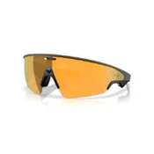 Oakley Vanguard Meta AI Prizm Sončna očala