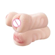 Veštacka vagina (masturbator)