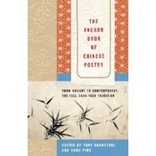Anchor Book of Chinese Poetry
