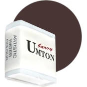 Akvarel barva UMTON 2.6 ml | izberite odtenek - Van Dyke brown 2.6ml