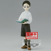 Bandai FIGURA DEMON SLAYER MUZAN KIBUTSUJI NINO VOL. 6, (20838979)