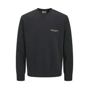 JACK & JONES Majica JWHDOVER črna/bela