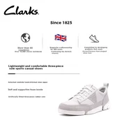 Clarks Muške patike, Bele