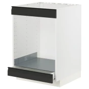 METOD / MAXIMERA Pod.elem.gr.ploca i pecn. s fiokom, bela/Upplöv boja antracita, mat, 60x60 cm