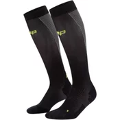 Dokoljenke CEP Ultralight 4.0 Tall Running Socks