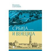 Srbija i Venecija (VI-XVI vek)