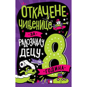 Otkacene cinjenice za radoznalu decu od 8 godina