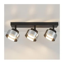 Brilagi - LED Spot svetiljka AURA LUX 3xGX53/30W/230V crna/zadimljena