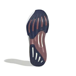 Adidas SUPERNOVA RISE W, ženske patike za trčanje, plava JH9629