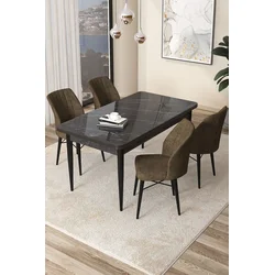 Hanah Home Set Trpezarijski sto i 4 stolice Arp, Braon-crni