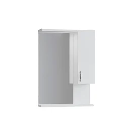 Ormarić Trend 55 gornji deo sa ogledalom beli 55x75cm Denko