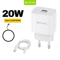 BAVIN PC851Y kućni punjač 25 w brzi USB-C na lightning