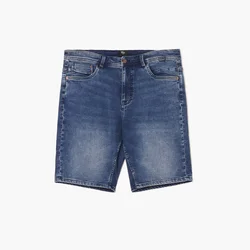 Cropp - Teksas šorts ispranog izgleda - navy