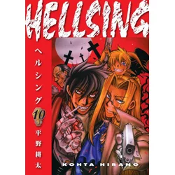 HELLSING V10 E022