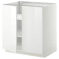METOD Podni element s policama/2 vrata, bela/Ringhult bela, 80x60 cm
