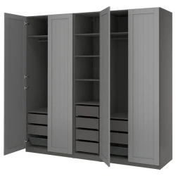 PAX / GULLABERG Kombinacija garderobera, tamnosiva/siva, 250x60x236 cm