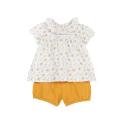 Chicco Komplet rumena/kaki/bela