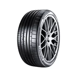 Landsail LS588 SUV ( 285/35 R21 105V XL SUV )