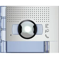 351311 A/V ŠIROKOKUTNI MODUL + TIPKALO NOVA SFERA ALLMETAL