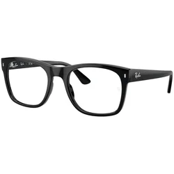 Ray-Ban Naočare RX 7228 2000