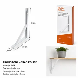 KMT Nosać police, Beli