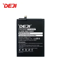 Baterija DEJI za Xiaomi Poco X3 Pro/ BN57
