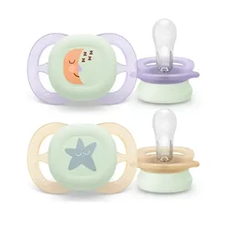 AVENT® Cucla Ultra Start Night Girl, 0-2 mj (2 kom)
