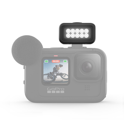 GoPro Light Mod svetilka