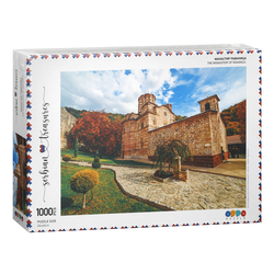 Manastir Ravanica Puzzles Serbian Treasures Collection 960377
