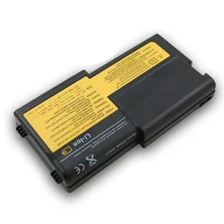 IBM Baterija za laptop ThinkPad R40e Series 92P0987 IM8218LH, 10.8V, 5200mAh