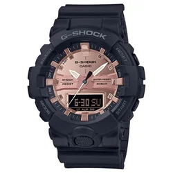 Casio g-shock muški sat ( GA-800MMC-1A )