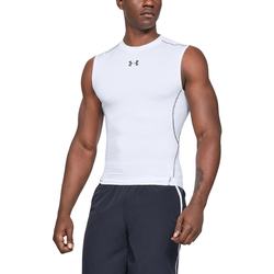 Under Armour Kompresijska majica bez rukava HG Armour SL White