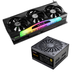 EVGA GeForce RTX 3070 FTW3 Ultra LHR Gaming Bundle uključujući EVGA SuperNOVA GT 750 750W | PC napajanje