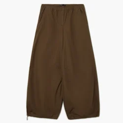 Cropp - Hlače wide leg - rjava