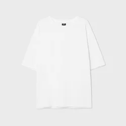 Cropp - Majica basic - white
