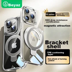 Biaze Maska za mobilni telefon iPhone 15 Plus, Providna