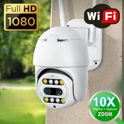 PTZ 12MPX WiFi IP kamera za video nadzor model 4