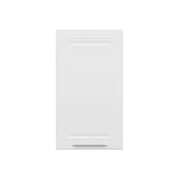 Hanah Home kuhinjski element Minar 8004, 40 cm, beli