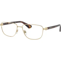 Burberry Naočare BE 1393 1109