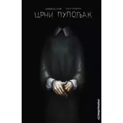 Crni pupoljak